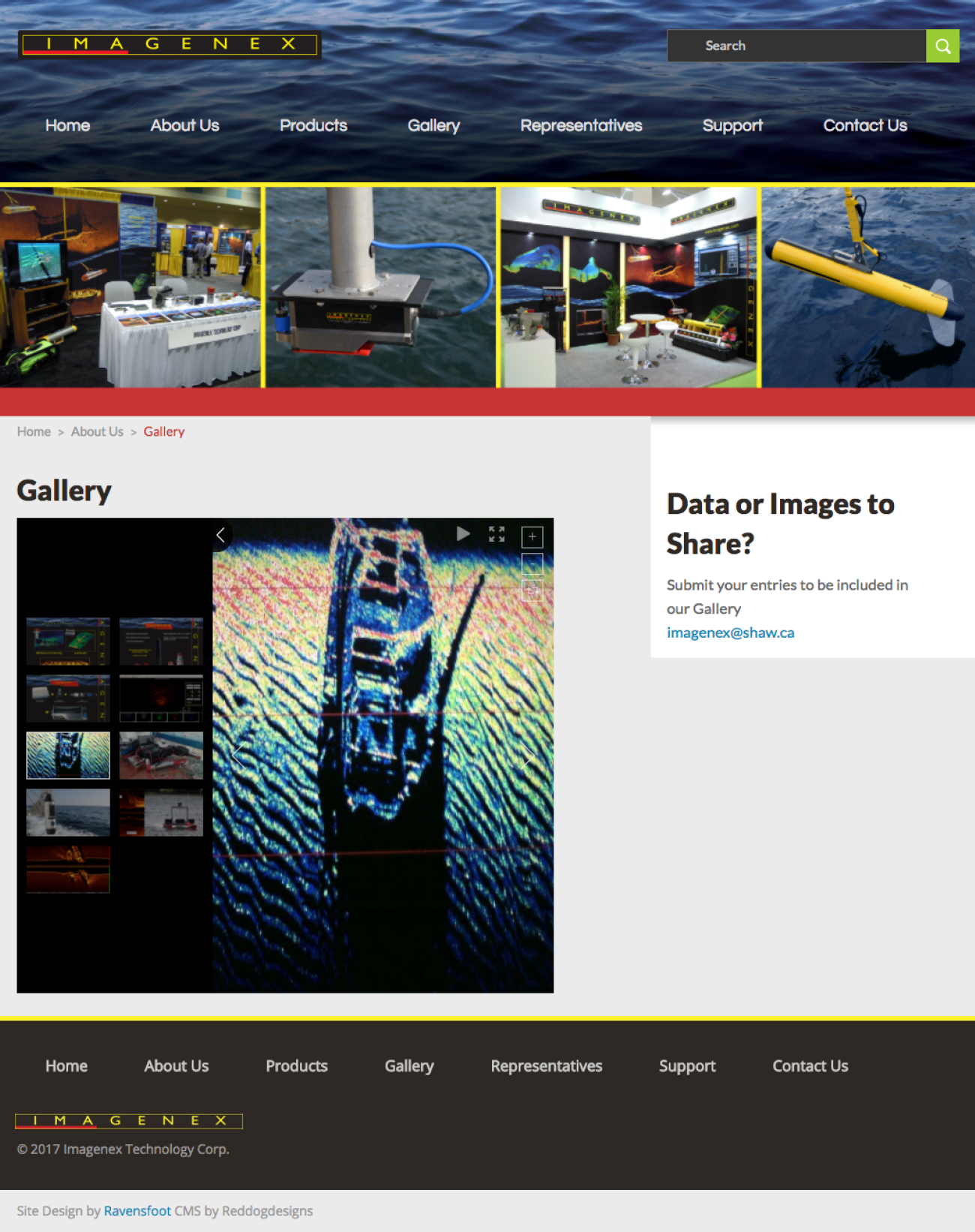 Imagenex Gallery Page