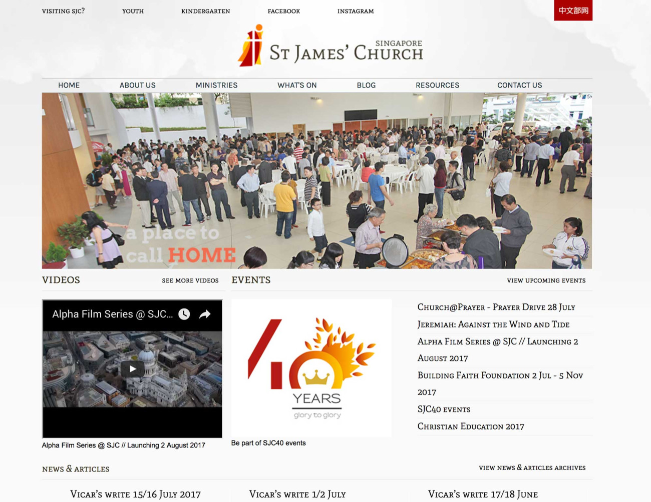 Screenshot of St. James' Church website home page